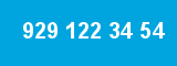 929 122 34 54 929 122 34 54